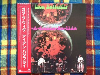 Iron Butterfly ‎– In - A - Gadda - Da - Vida - Vinyl Lp Japan Nm Wax Obi