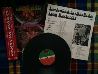 Iron Butterfly ‎– In - A - Gadda - Da - Vida - Vinyl LP JAPAN NM WAX OBI 2