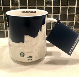 Starbucks Relief Mug Cup Blue China Shanghai