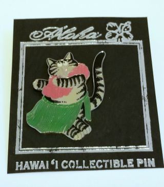 Rare B Kliban Cat Hula Pin Like Hawaii Enamel