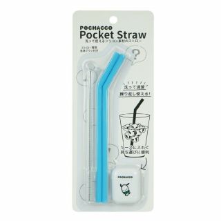 Sanrio Japan Pochacco Pc Reusable Silicone Straws With Case