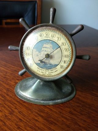 Vintage Advertising Thermometer Shades Auto Service,  Erie Pa