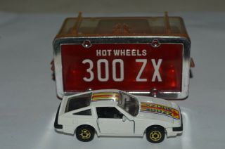 1989 Hot Wheels Nissan 300zx Park N 