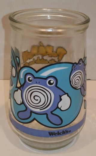Welch ' s Glass Jelly Jar 61 Poliwhirl Pokemon Nintendo cup 2