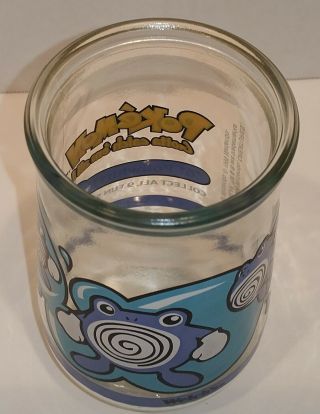 Welch ' s Glass Jelly Jar 61 Poliwhirl Pokemon Nintendo cup 3