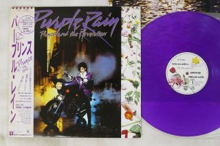 Prince & The Revolution Purple Rain Warner P - 13021 Japan Obi Purple Vinyl Lp