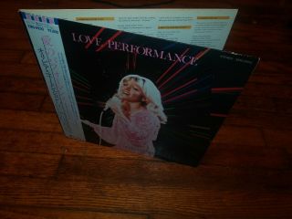 Olivia Newton - John / Love Performance Lp Japan Promo W/ Poster Never Played Nm