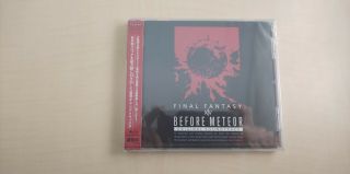 Before Meteor: Final Fantasy Xiv Soundtrack