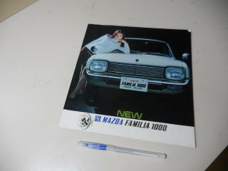 Mazda Familia 1000 Japanese Brochure 1967/11?