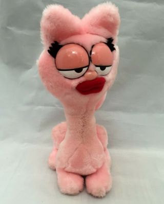 Vintage 1984 Garfield Arlene 11 " Plush Stuffed Animal Pink Cat By Dakin