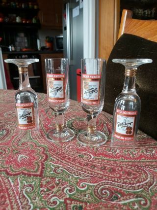 4 X Stolichnaya Russian Vodka Stemmed Glass / Shot Glass / 5 "
