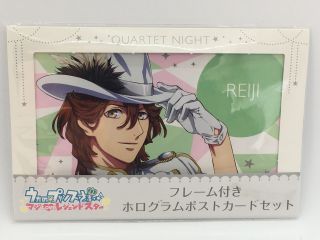 (ukr80) Uta No Prince Sama Reiji Kotobuki Postcard With Frame