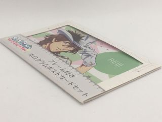 (ukr80) Uta no Prince Sama Reiji Kotobuki Postcard with Frame 3
