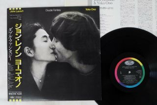 John Lennon & Yoko Ono Double Fantasy Capitol Rp28 - 5750 Japan Obi Vinyl Lp