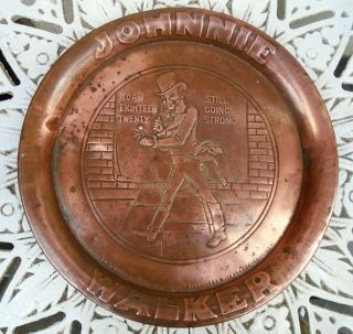 Antique Art Nouveau Copper Johnnie Walker Whisky Drinks Advertising Tray 5