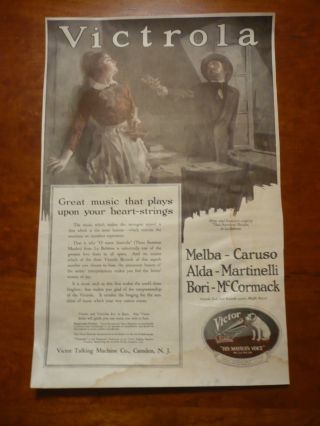 C 1919 Antique Victrola Or Nyc Skyline Dual Print Advertisement Ad Ww1