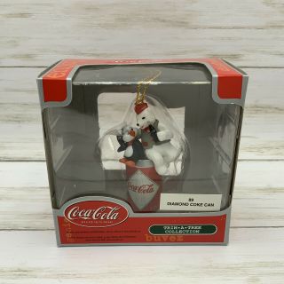Coca Cola Trim A Tree Diamond Coke Can Polar Bear Christmas Ornament