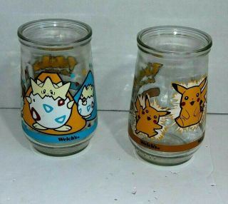 Collectible 1999 Nintendo Pokemon 25 Pikachu 1 Togepi 9 Welch’s Jelly Jar Juice