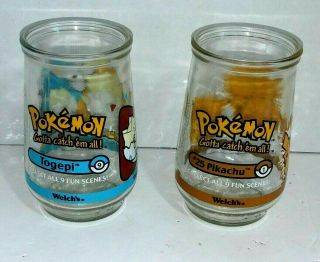 Collectible 1999 Nintendo Pokemon 25 Pikachu 1 Togepi 9 Welch’s Jelly Jar Juice 2