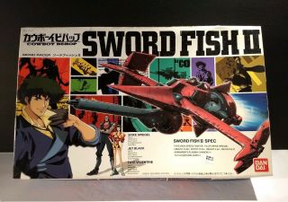 Cowboy Bebop Sword Fish Ii Scale Model