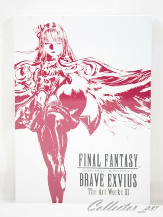 2 - 4 Days Us | Final Fantasy Brave Exvius The Art Iii Hardcover Art Book