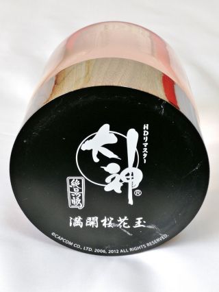 Okami Amaterasu Figure Zekkei Ban Limited Edition SnowGlobe (Partly) F/S 8