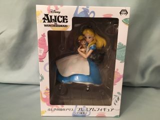 Disney Alice In Wonderland Floating W/ Her Cat Dinah Japan Sega Figure Cute