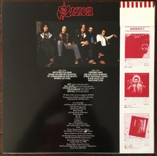 Saxon - Wheels Of Steel JAPAN OBI 1980 LIKE Japanese Heavy Metal LP AC/DC 2