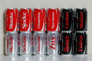 2014 Coca Cola 12 Cans Set From Belgium,  Share A Coke With.