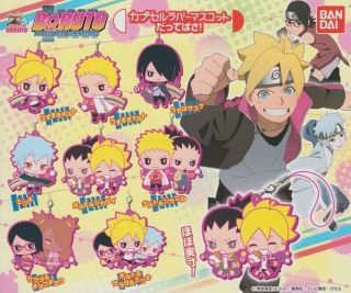 Bandai Naruto Boruto Rubber Mascot Strap Gashapon Set Of 8