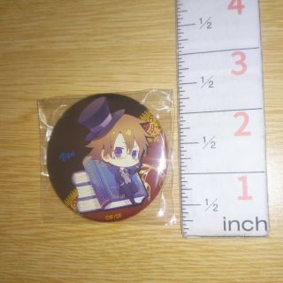 A36205 Code : Realize Can Badge Abraham Van Helsing