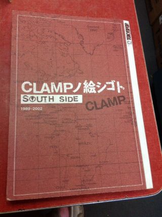 Clamp South Side 1989 - 2002 Sc Anime Manga Art Book Tokyopop