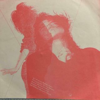 Rare Show - Ya Single Record I Want To Kill After That 5