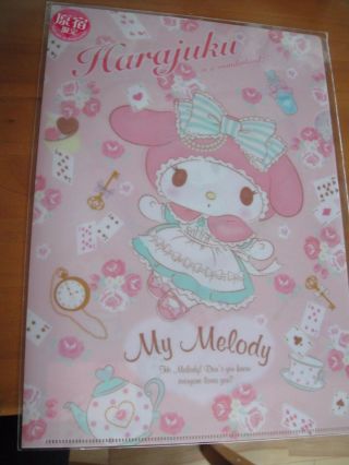 Sanrio My Melody Lolita Too Cute ♡ A4 File Folder Harajuku Limited 1