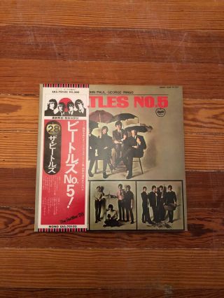 Beatles No.  5 Completely Japanese Press With Song Lyrics Sheet.