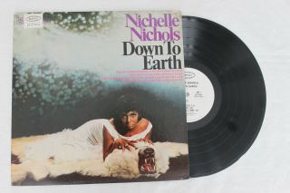 Nichelle Nichols Lp - Down To Earth - Vg,  - Epic Bn 26351 - Dj Promo - Piano