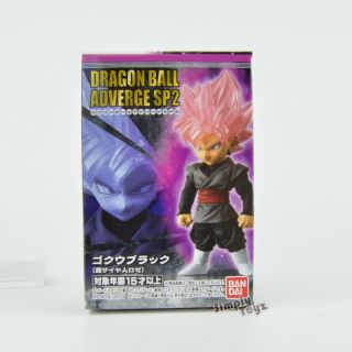 Dragon Ball Adverge Sp Vol.  2 2 - Inch Mini - Figure - Ss Rose Goku Black