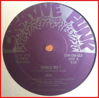 Electro Synth Boogie 12 " Jade - Dance Me Creative Funk - Mega Rare 