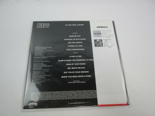 Kiss Gene Simmons VIP - 6578 with OBI and Poster Japan VINYL LP 3