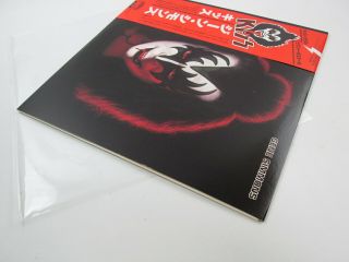 Kiss Gene Simmons VIP - 6578 with OBI and Poster Japan VINYL LP 4