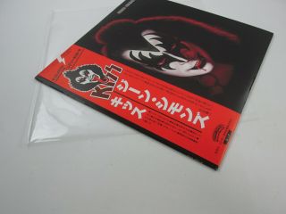 Kiss Gene Simmons VIP - 6578 with OBI and Poster Japan VINYL LP 5