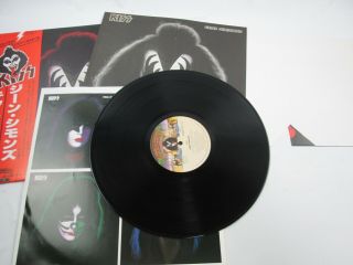 Kiss Gene Simmons VIP - 6578 with OBI and Poster Japan VINYL LP 7
