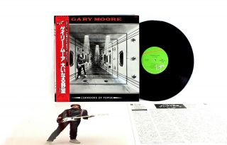 Gary Moore " Corridors Of Power " Ex/ex 1982 Japan Orig.  1st Edition W/ Obi