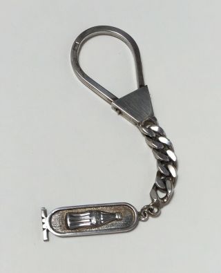 Vintage Egyptian Key Chain,  Sterling Silver.  925 