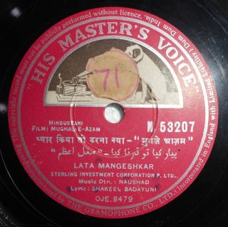 India Bollywood Movie Mughal - E - Azam 78 Rpm Record Music Naushad Sn613