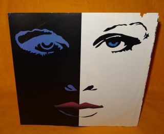 1984 PRINCE AND THE REVOLUTION - PURPLE RAIN LP ALBUM VINYL RECORD,  POSTER RARE 7