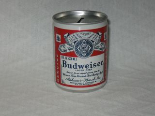 Rare 1979 Double Label Tampa Salutes Budweiser Schlitz Can Bank