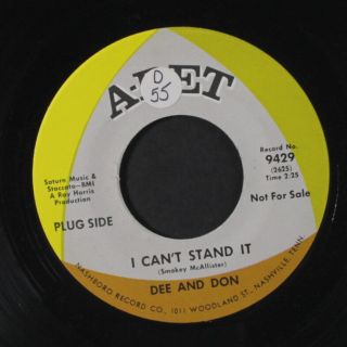 Dee & Don: I Can 