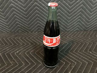 355 Ml Full Korea Coca Cola Coke Korean Bottle