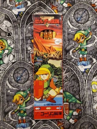 Vtg 1986 Nintendo Hyrule Fantasy The Legend Of Zelda Promo Pencil Pack Rare